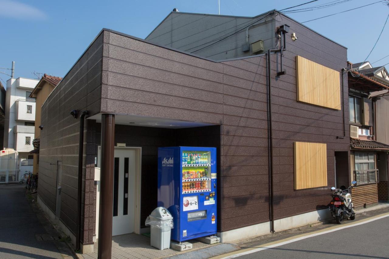 Apapane Nijo Maison d'hôtes *